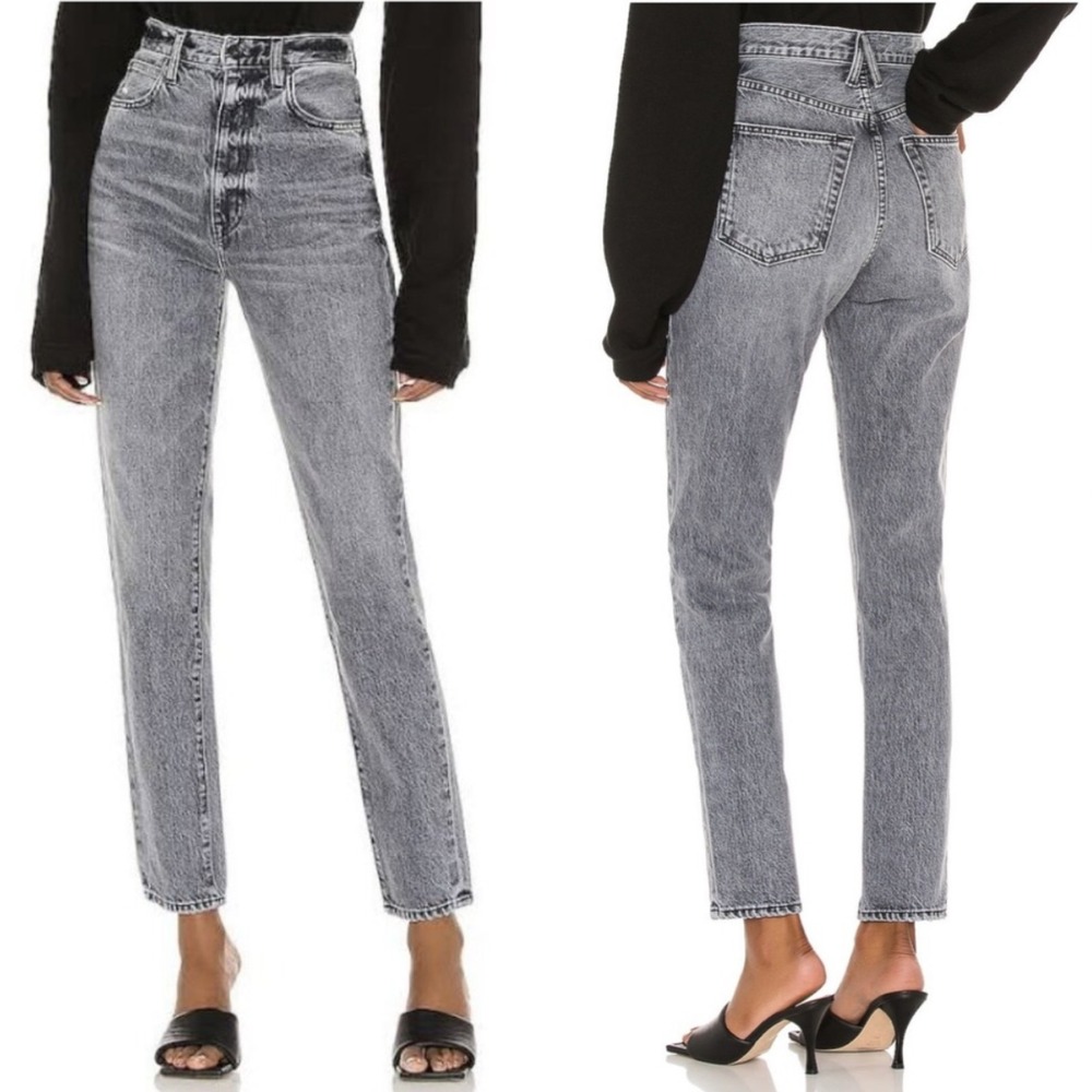 SLVRLAKE Jeans Womens 28 Gray Beatnik High Rise Tapered Slim Quiet Storm Denim
